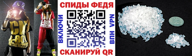 АМФЕТАМИН Розовый  Дрезна 