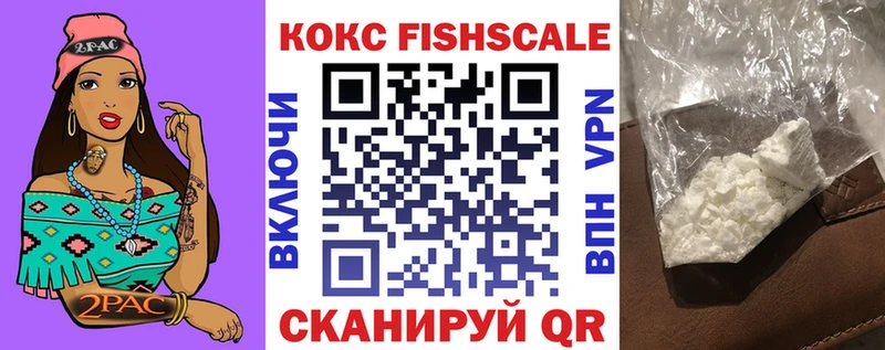 закладка  shop формула  Cocaine 98%  Дрезна  hydra как войти 
