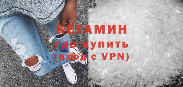 прущая мука Кодинск