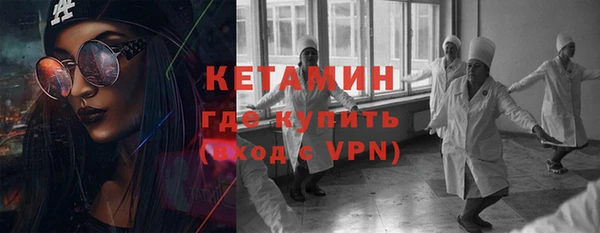 ECSTASY Гусев