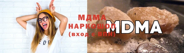 трава Елабуга