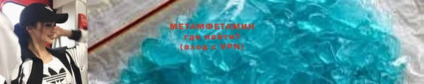 ECSTASY Гусев