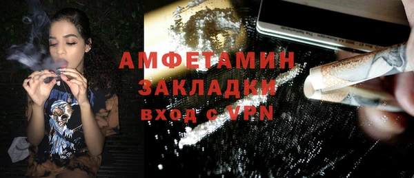 ECSTASY Гусев