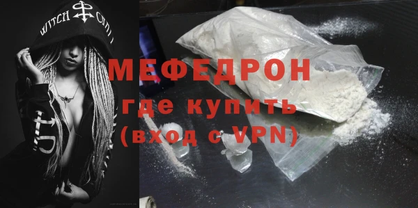 скорость Гусиноозёрск