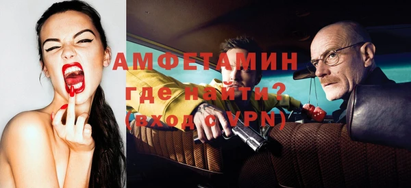 каннабис Козловка