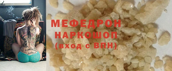 ECSTASY Гусев