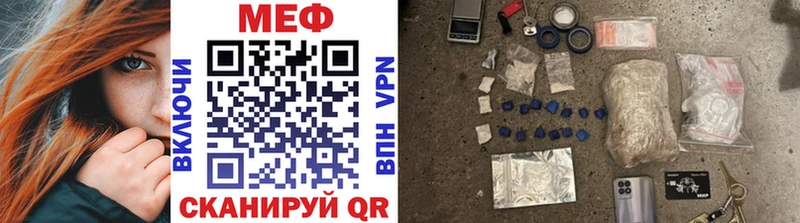 сайты даркнета формула Дрезна МЕФ кристаллы
