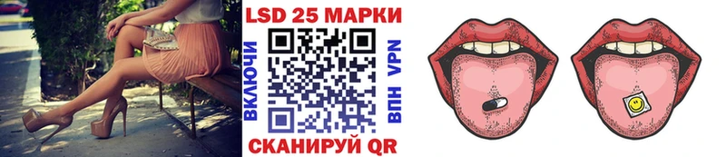 Марки NBOMe 1,5мг  это наркотические препараты  Дрезна 