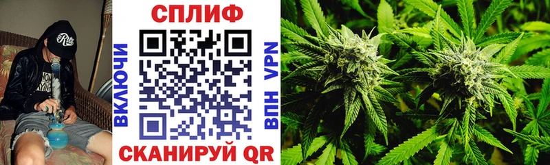 Каннабис Ganja Дрезна